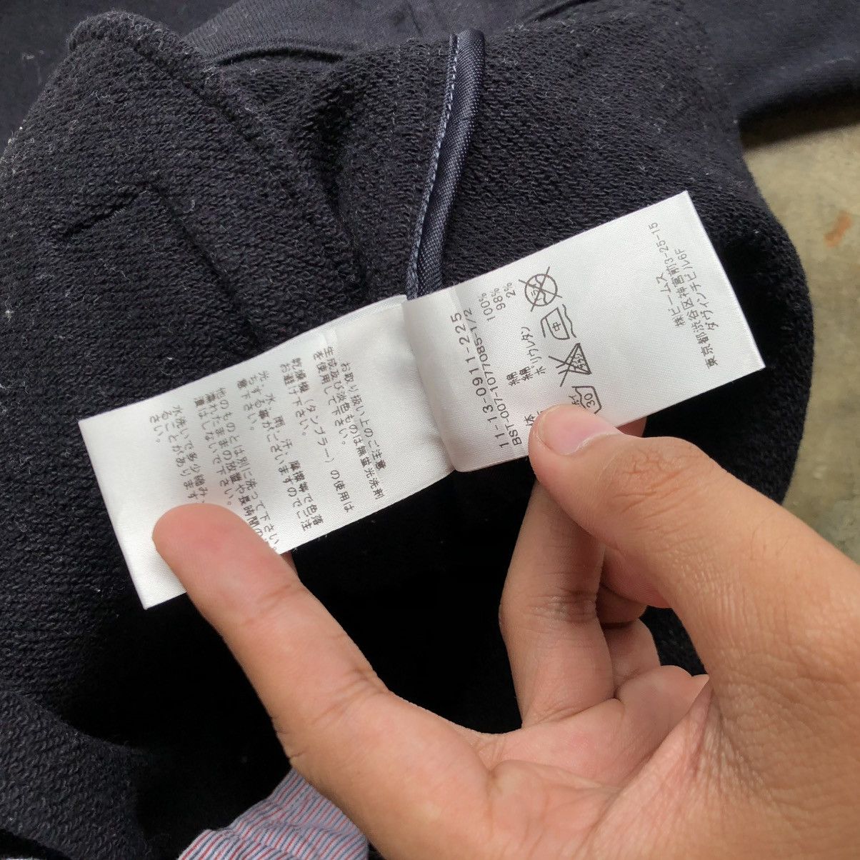 Beams Plus 2000s Beams Japan Button/Zipper Hoodie Black Ifsixwasnine Size US S / EU 44-46 / 1 - 16 Thumbnail