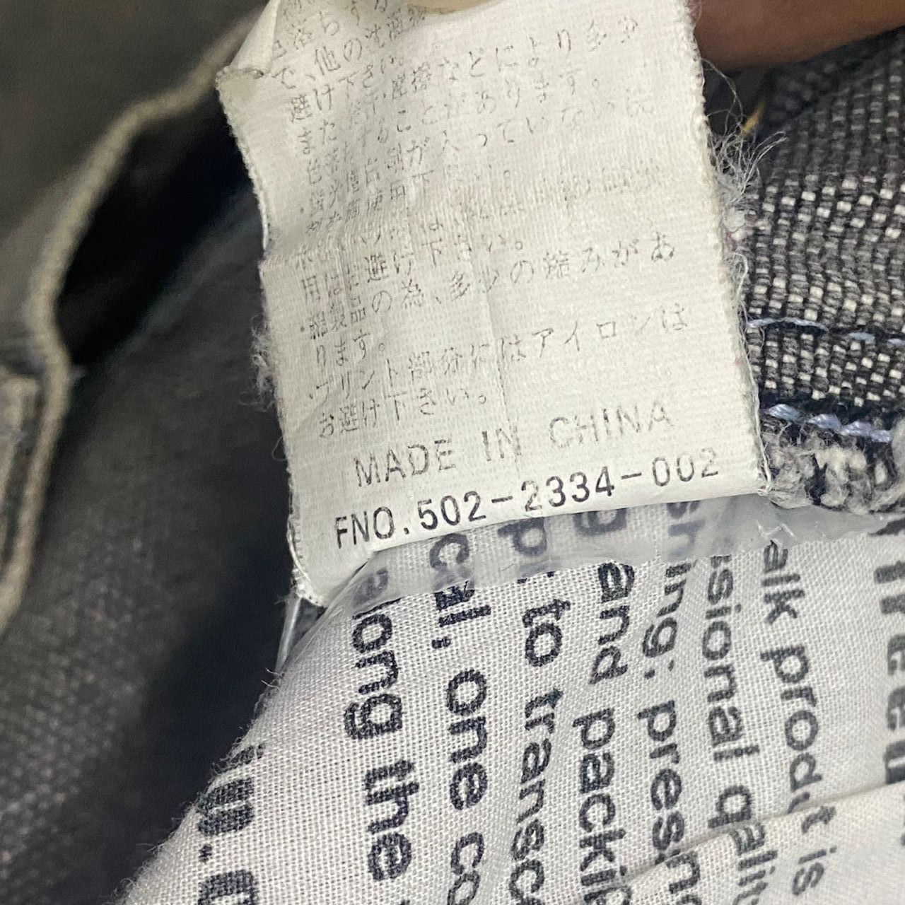 Airwalk 💥Best Offer💥Vintage Airwalk Baggy Distressed Denim Size US 31 - 19 Thumbnail