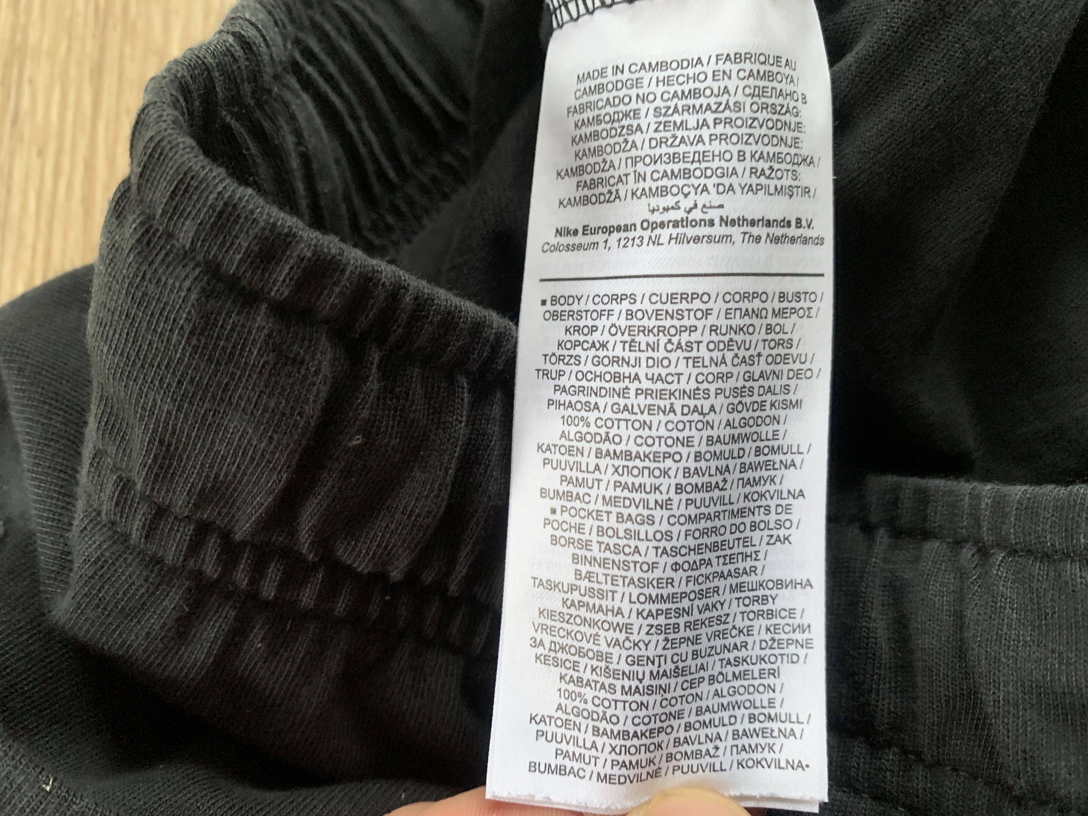 Nike Nike Sportswear Black Cotton Shorts Size US 30 / EU 46 - 7 Thumbnail