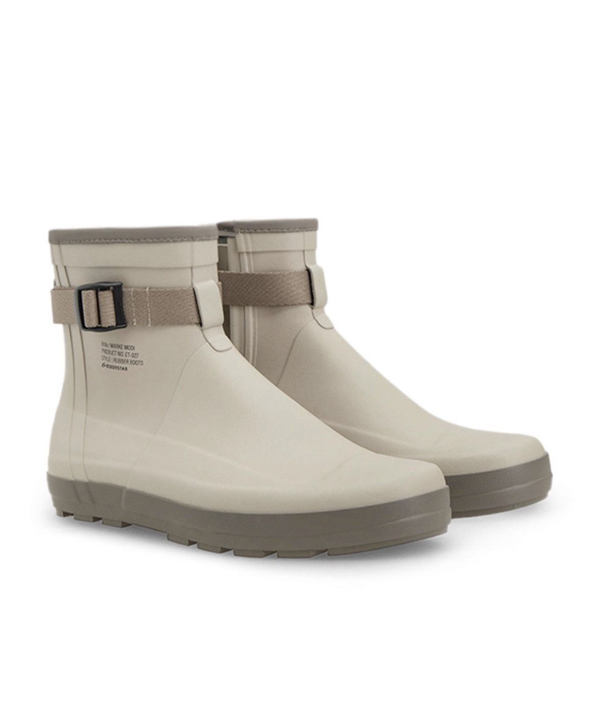 Moonstar Moonstar 810s ET027 Marke Modi Beige Rain Boots Size US 10 / EU 43 - 8 Thumbnail