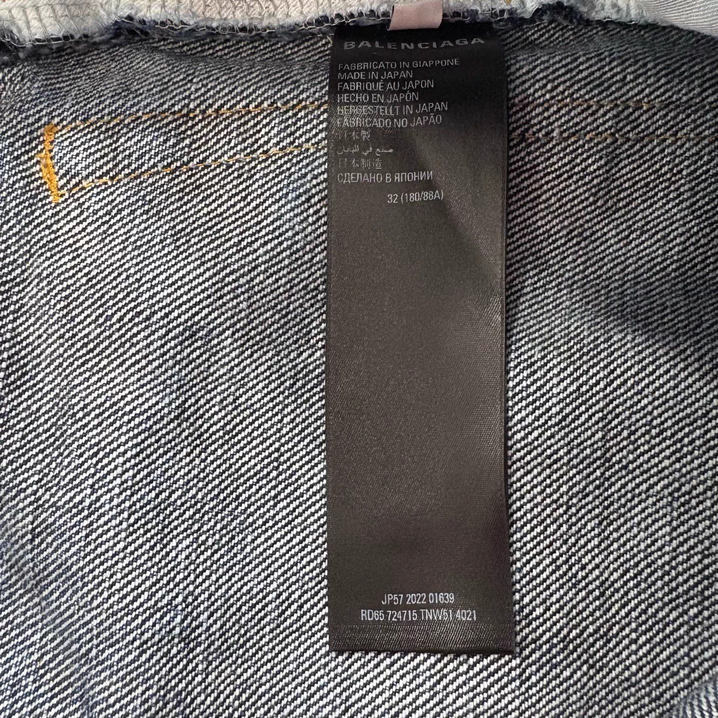 Balenciaga Balenciaga garde-robe Heavy Denim Deep Blue 32 NWT Size US 32 / EU 48 - 4 Thumbnail