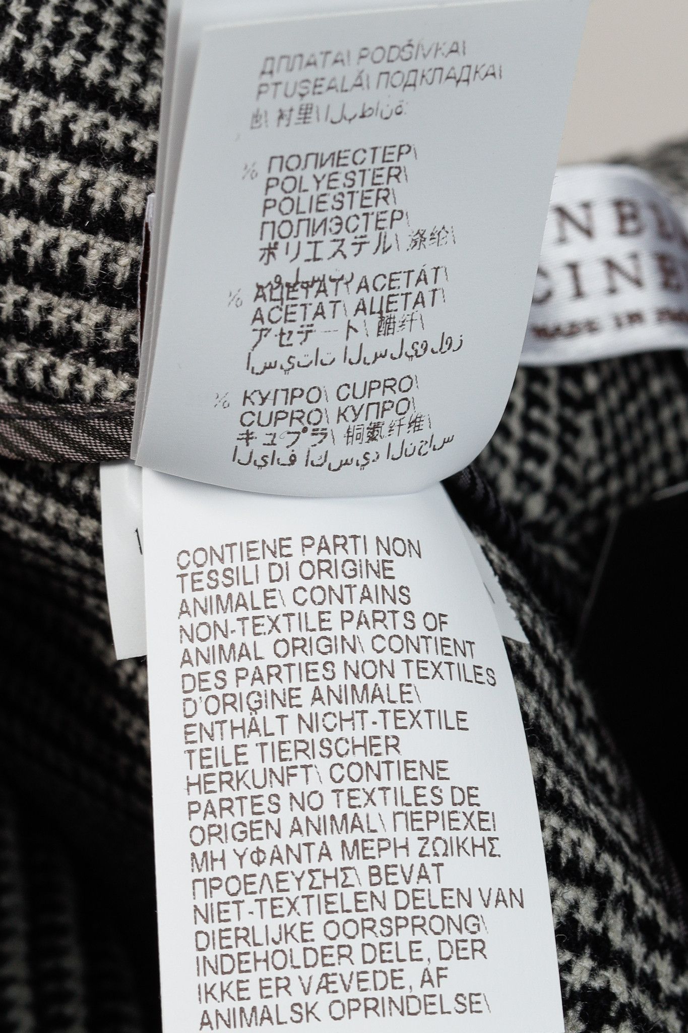 Brunello Cucinelli Brunello Cucinelli Houndstooth Wool Cigarette pant w/ Monili Size 27" / US 4 / IT 40 - 15 Thumbnail