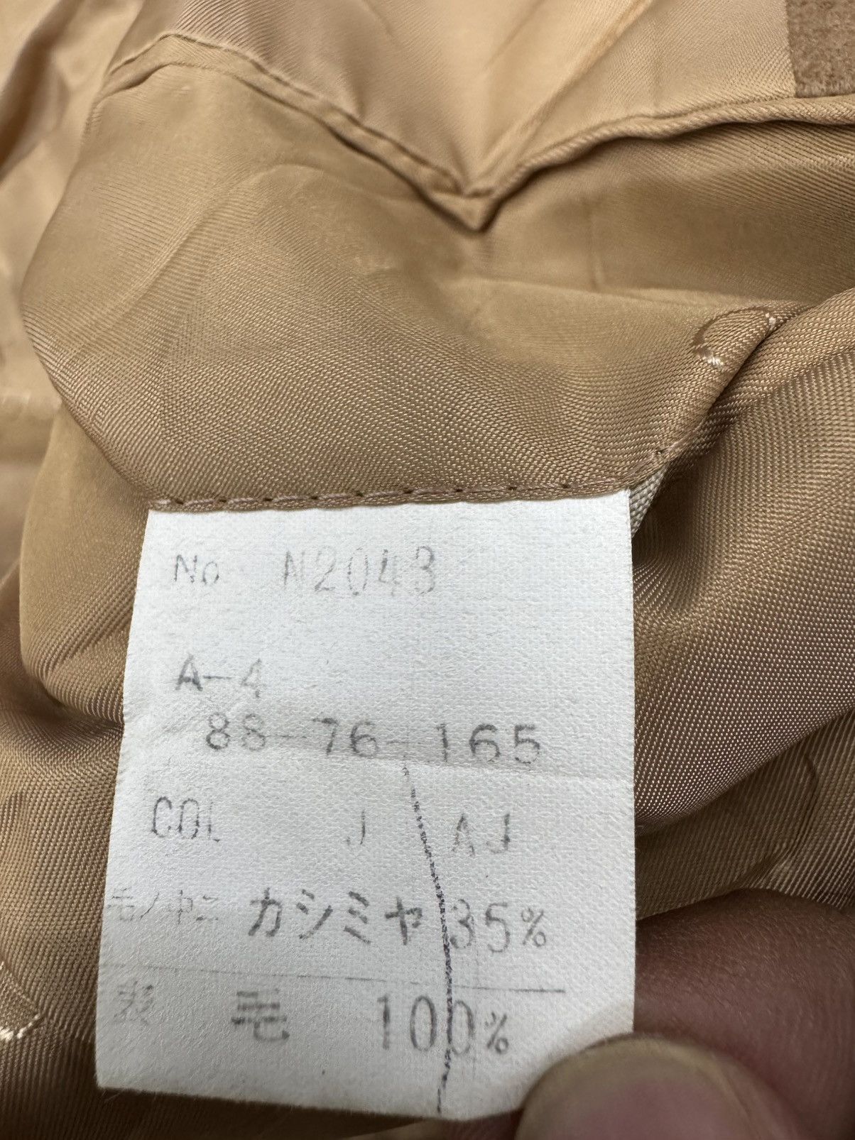 Christian Dior Monsieur Vintage Christian Dior Monsieur Blazer wool Size 40R - 10 Thumbnail