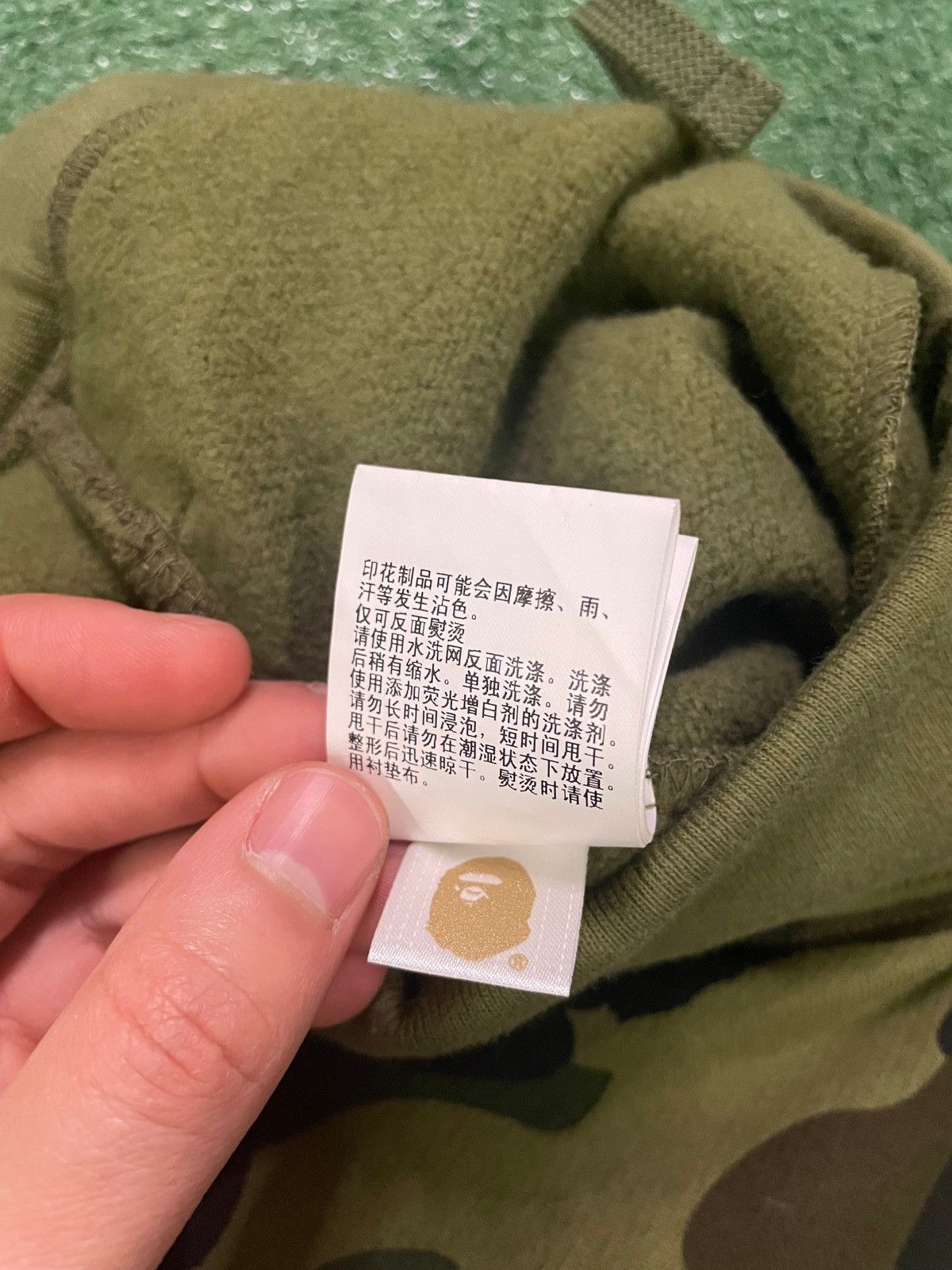 Bape Bape 1st camo sweatpants Size US 32 / EU 48 - 9 Thumbnail
