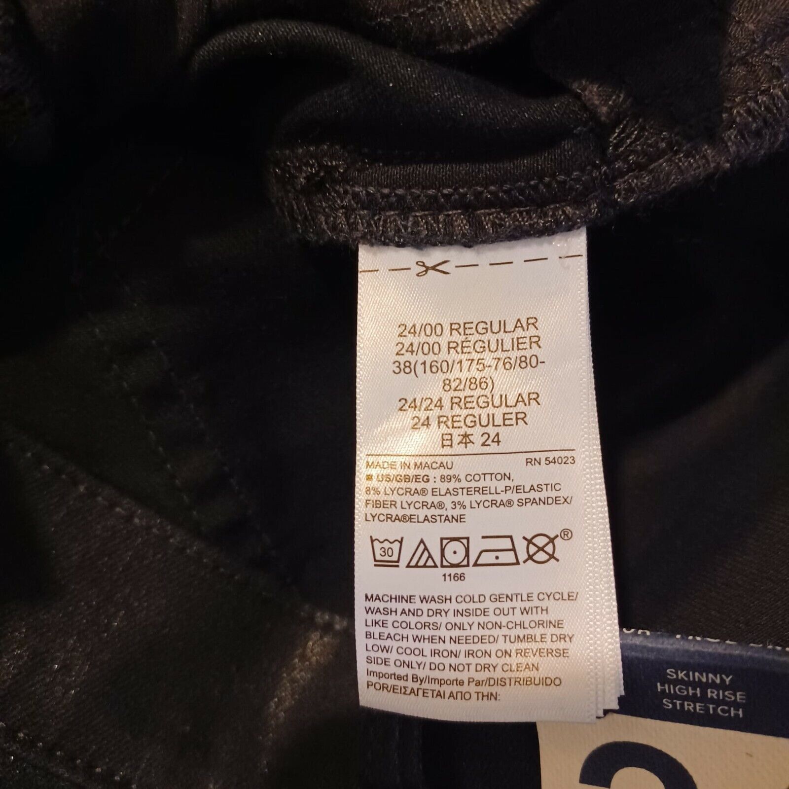 Gap ⭐Women's Gap Jean Size 24/00 True Skinny fit High-rise Stret Size 24" / US 00 / IT 34 - 7 Thumbnail