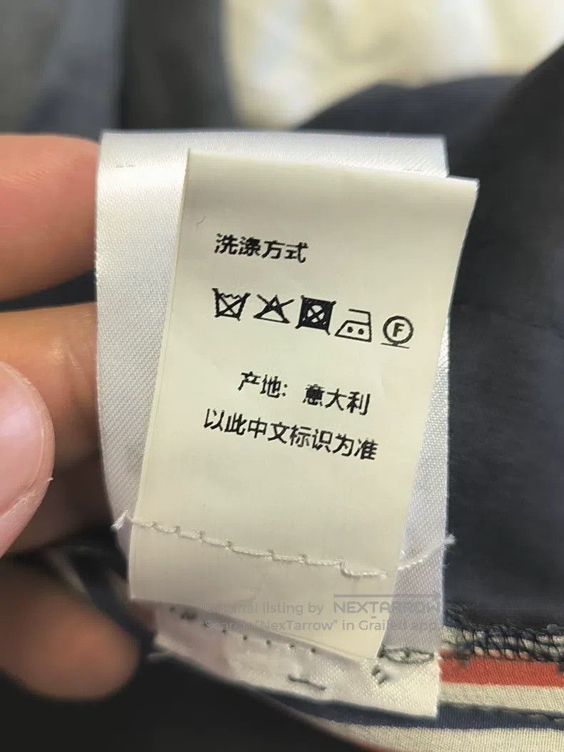 Thom Browne Thom Browne Gray Slacks Size 36R - 9 Thumbnail