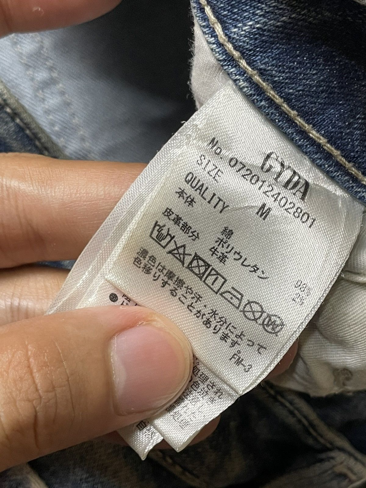 Japanese Brand × Vintage GYDA Brand Spread Flare Bootcut Jeans (111) Size US 27 - 8 Thumbnail