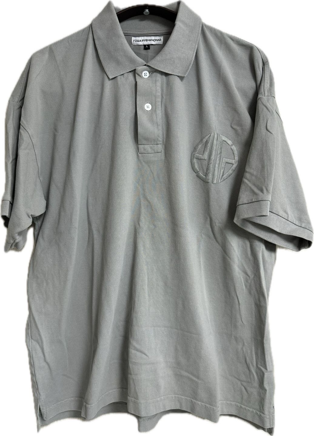 Gosha Rubchinskiy Gosha Rubchinskiy Oversized Polo Shirts Size US L / EU 52-54 / 3 - 3 Thumbnail