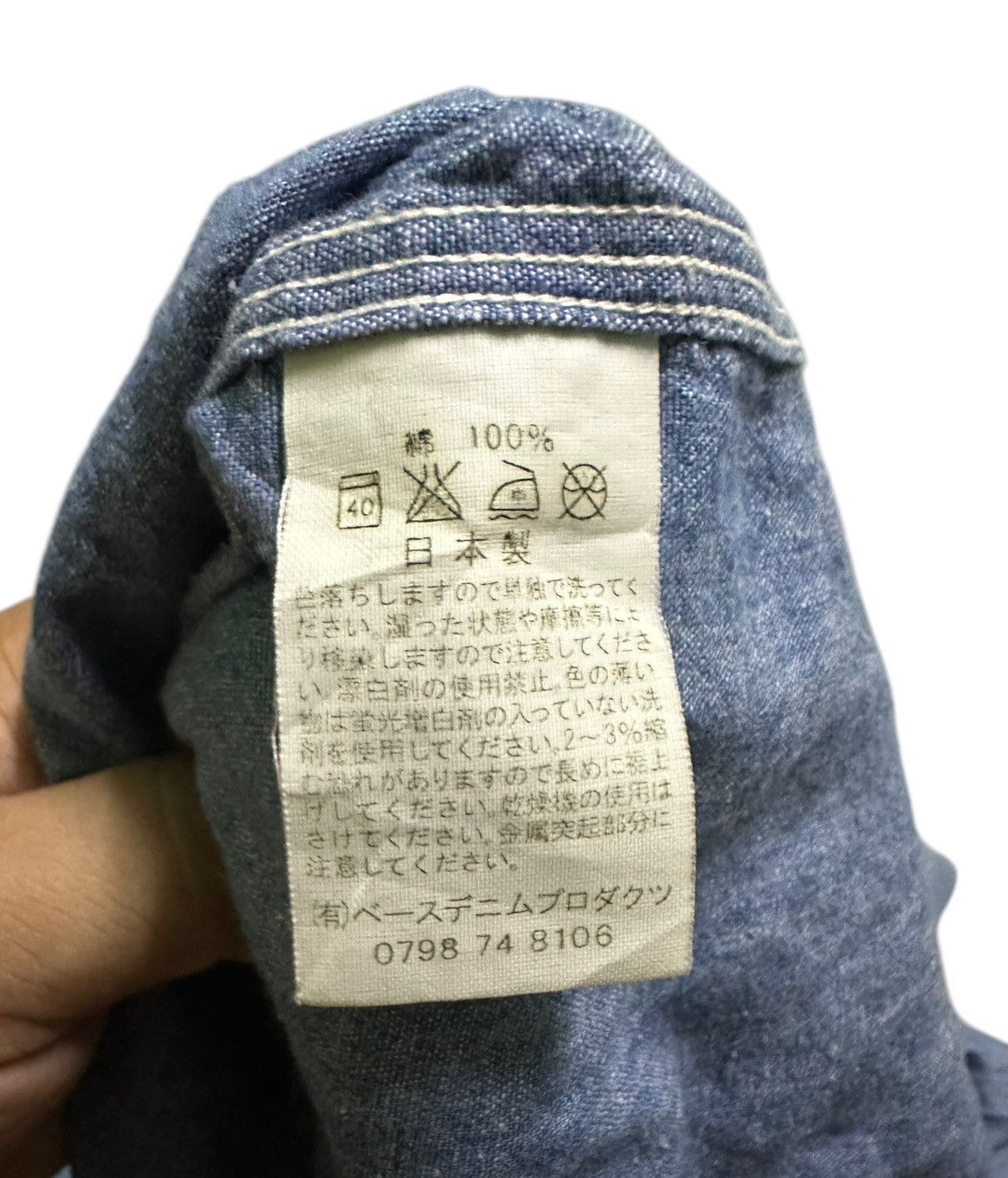 Orslow Orslow shirts Size S / US 4 / IT 40 - 7 Thumbnail