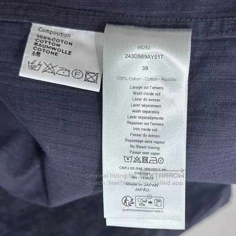 Dior Dior Dark All. Size US M / EU 48-50 / 2 - 5 Thumbnail
