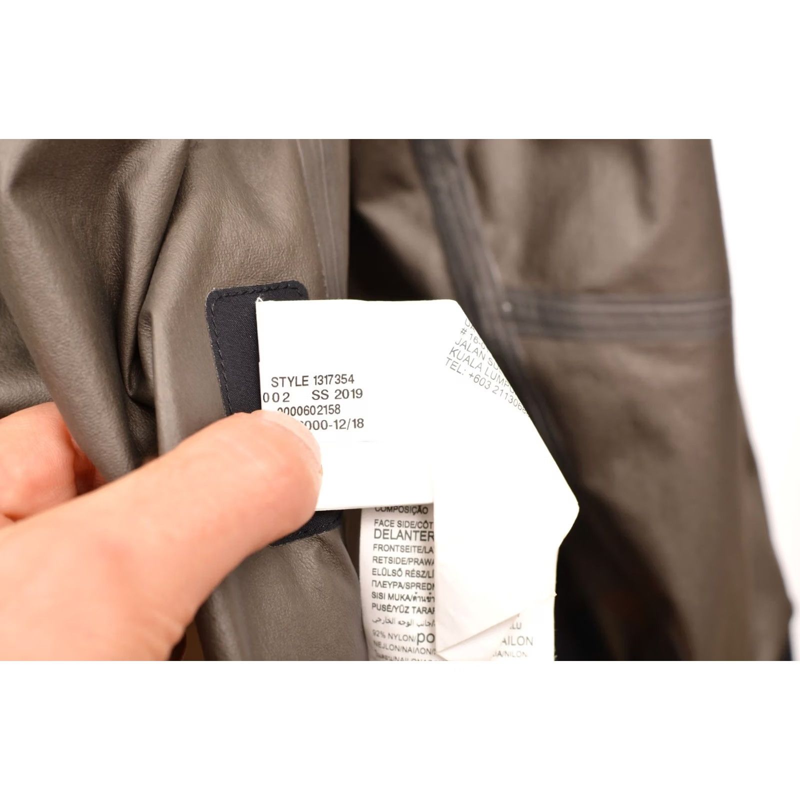Under Armour DDP Under Armour Gore-Tex Storm Paclite Black Track Jacket M Mens Windbreaker Jacket Size US M / EU 48-50 / 2 - 7 Thumbnail