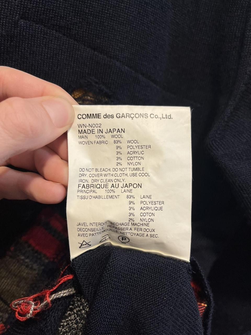 Junya Watanabe Patchwork Cardigan Wool Distressed Size US S / EU 44-46 / 1 - 6 Thumbnail