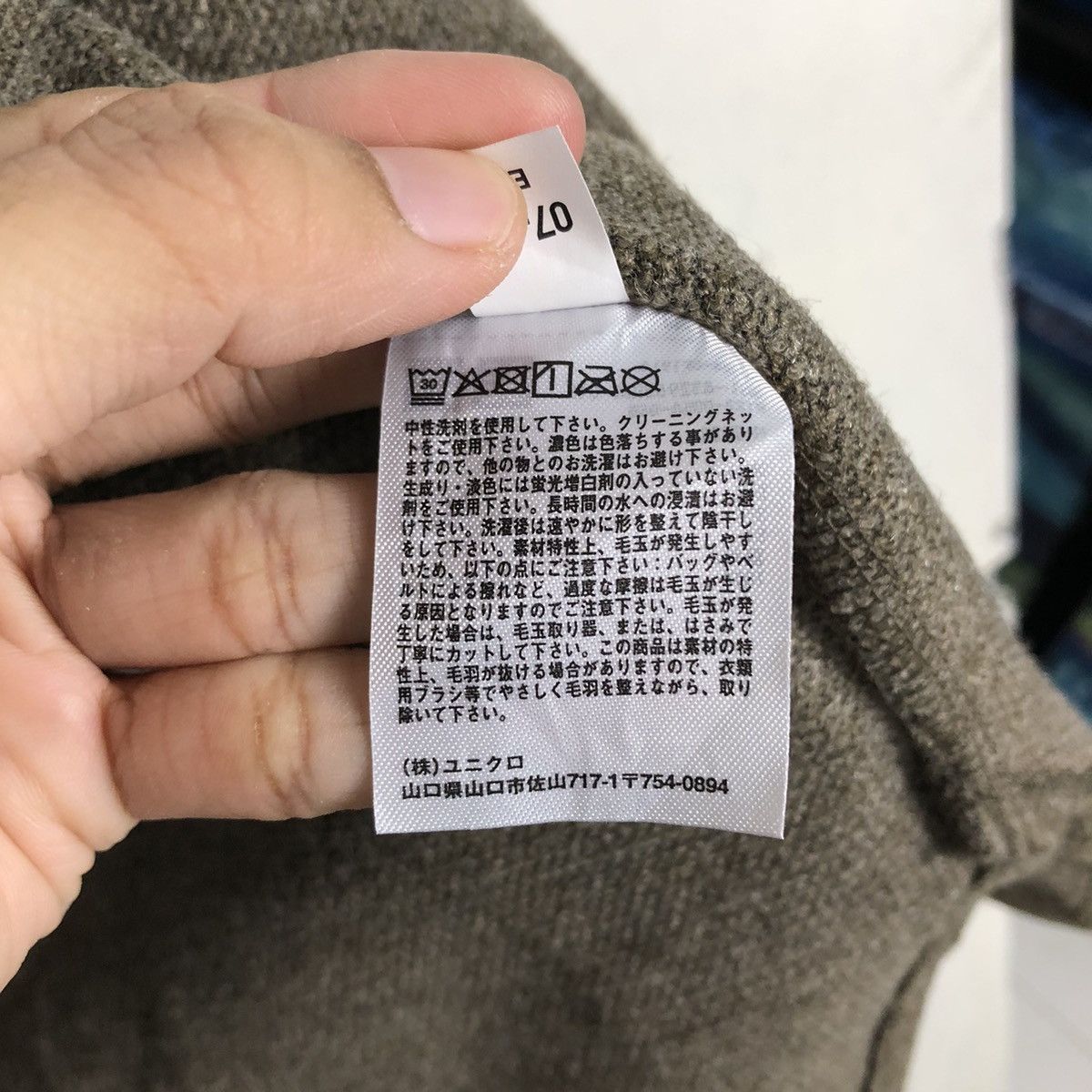 Undercover × Uniqlo 📌Vintage Chore Wool Button Jacket Uniqlo Undercover Size US M / EU 48-50 / 2 - 20 Thumbnail