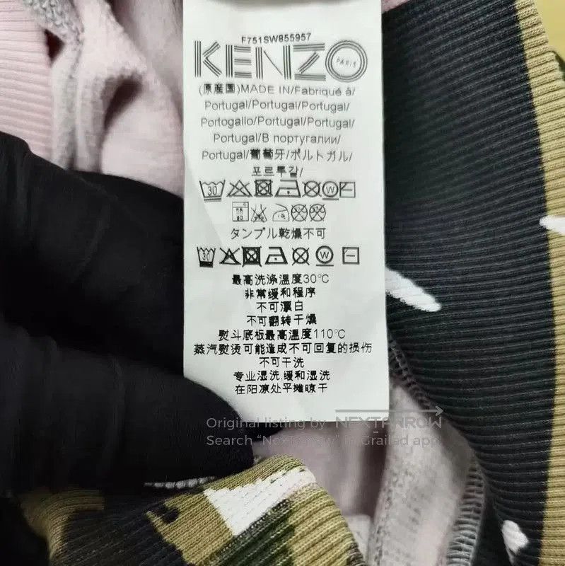Kenzo KENZO Women's Green Cotton Logo Sweatshirt . Size XS / US 0-2 / IT 36-38 - 6 Thumbnail