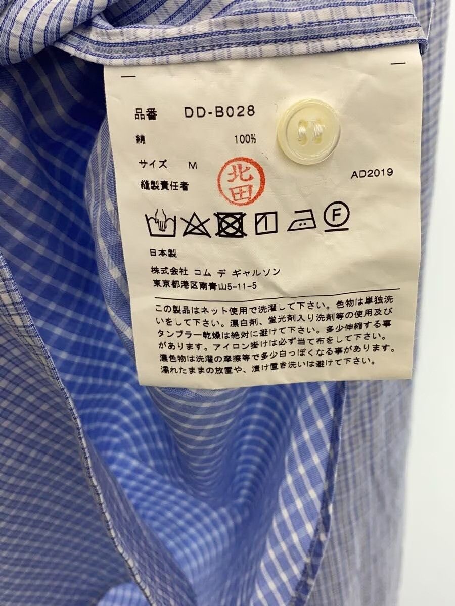 Comme des Garcons Homme Deux 2019 Checkered Shirt Size US M / EU 48-50 / 2 - 4 Thumbnail