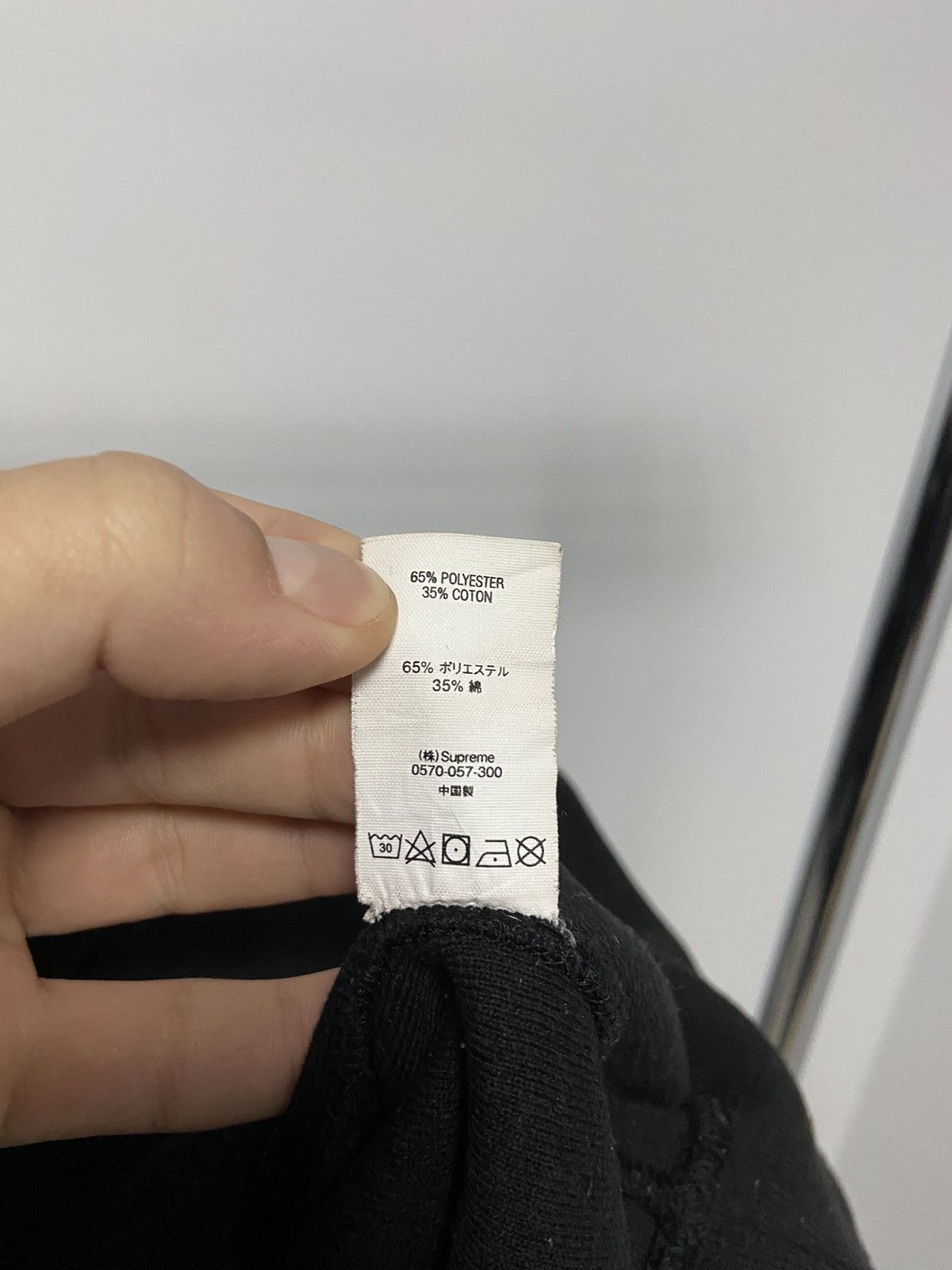 Supreme × Vintage Supreme vintage sweatshirt monogram reversible doubleside Size US S / EU 44-46 / 1 - 11 Thumbnail