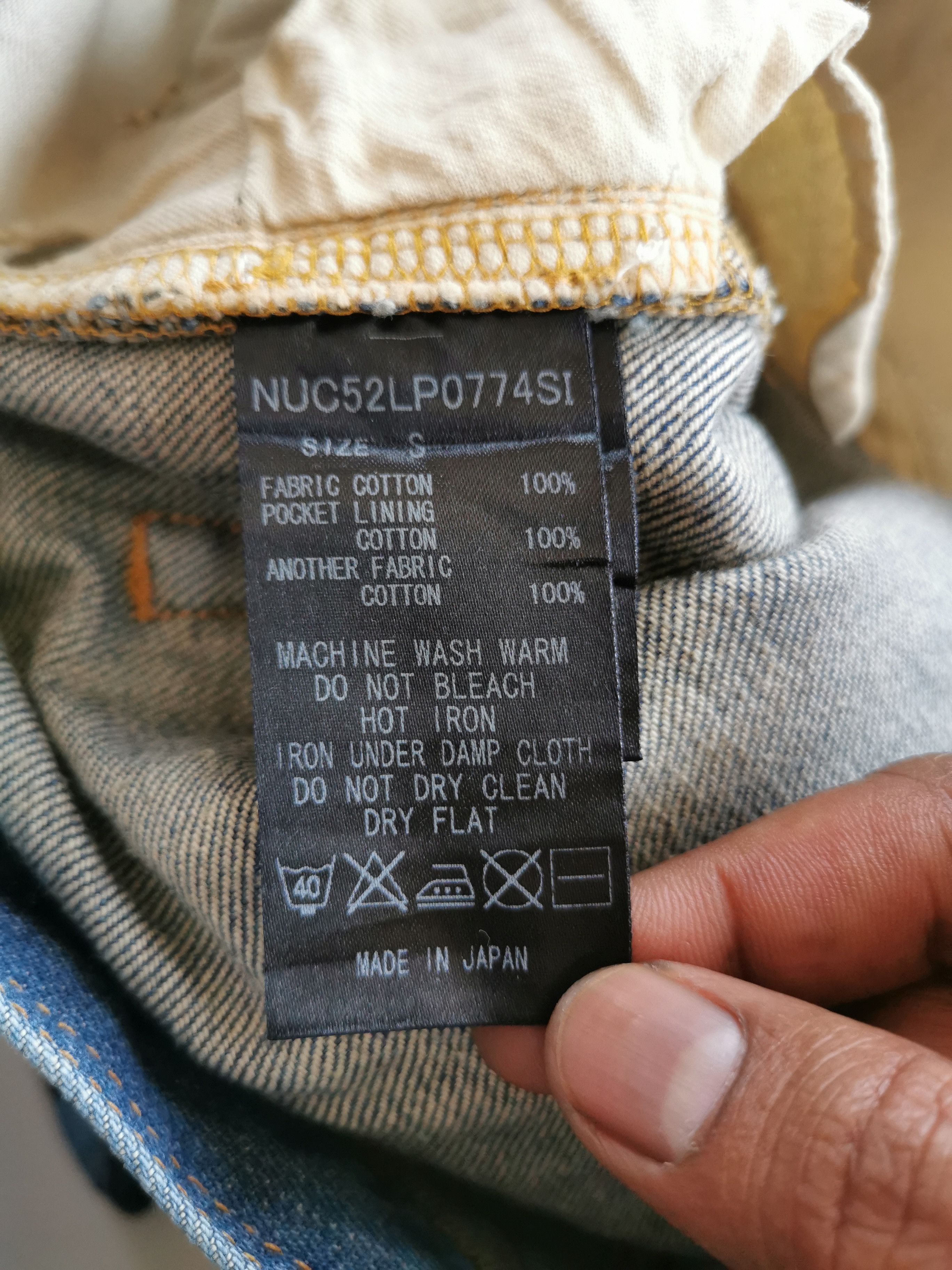Number (N)ine Nano Universe Distressed Patchwork Boromono Denim Jeans Size US 29 - 5 Thumbnail