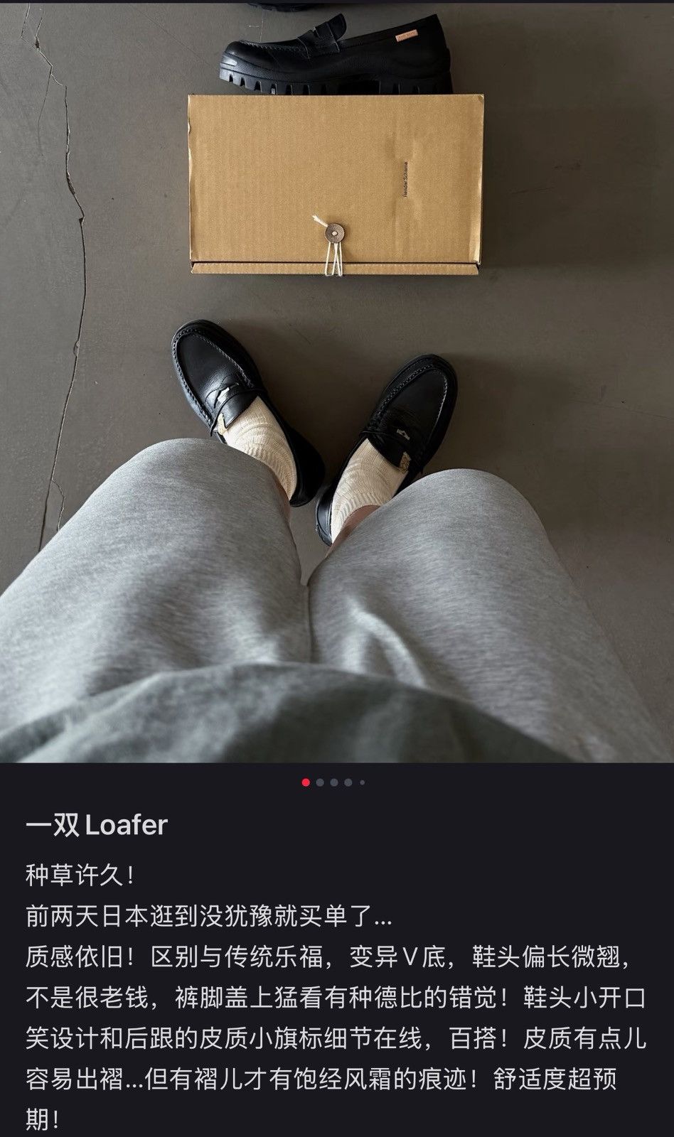 Hender Scheme Hender Scheme 25ss Loafer/Boots Size US 8 / EU 41 - 3 Thumbnail