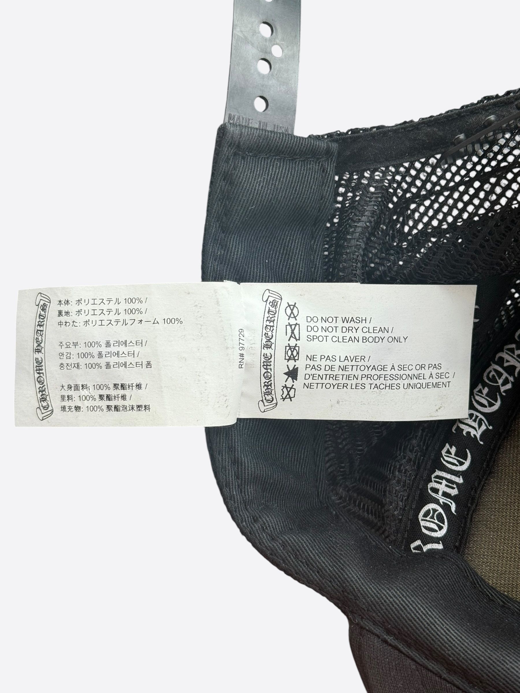 Chrome Hearts Chrome Hearts Black & Camouflage Cross Trucker Hat Size ONE SIZE - 6 Thumbnail