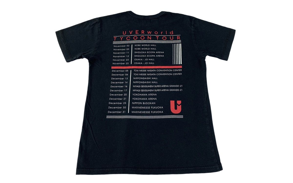 Japanese Brand Uver Tycoon World Japan Tour Big Logo Printed Tee T-shirt Size US S / EU 44-46 / 1 - 2 Thumbnail