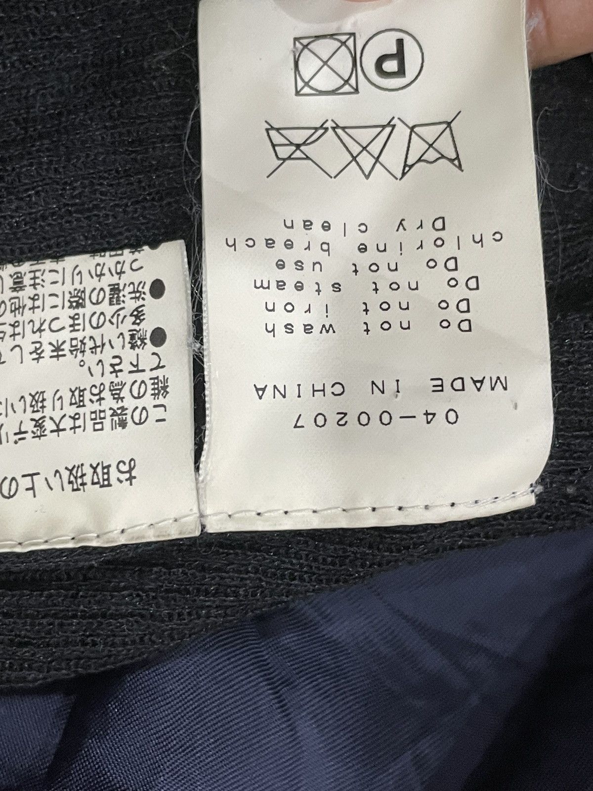 Japanese Brand × Sacai × Vintage Sacai Two Tone Dress Size XS / US 0-2 / IT 36-38 - 5 Thumbnail