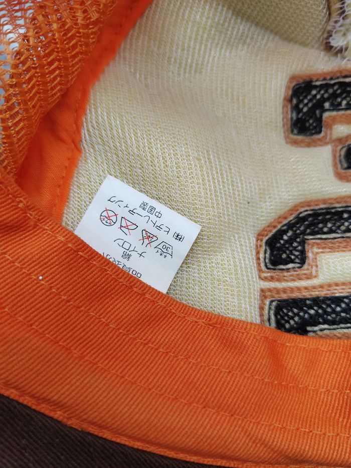 Japanese Brand Vintage EG 28 Distressed Style Trucker Cap Hat Size ONE SIZE - 5 Thumbnail