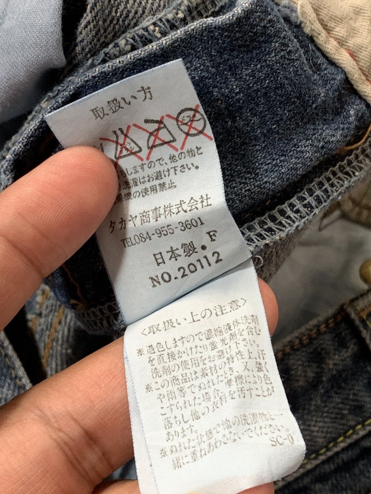 Marithe + Francois Girbaud Marithe Francois Girbaud Distress Jeans Size 29" - 9 Thumbnail
