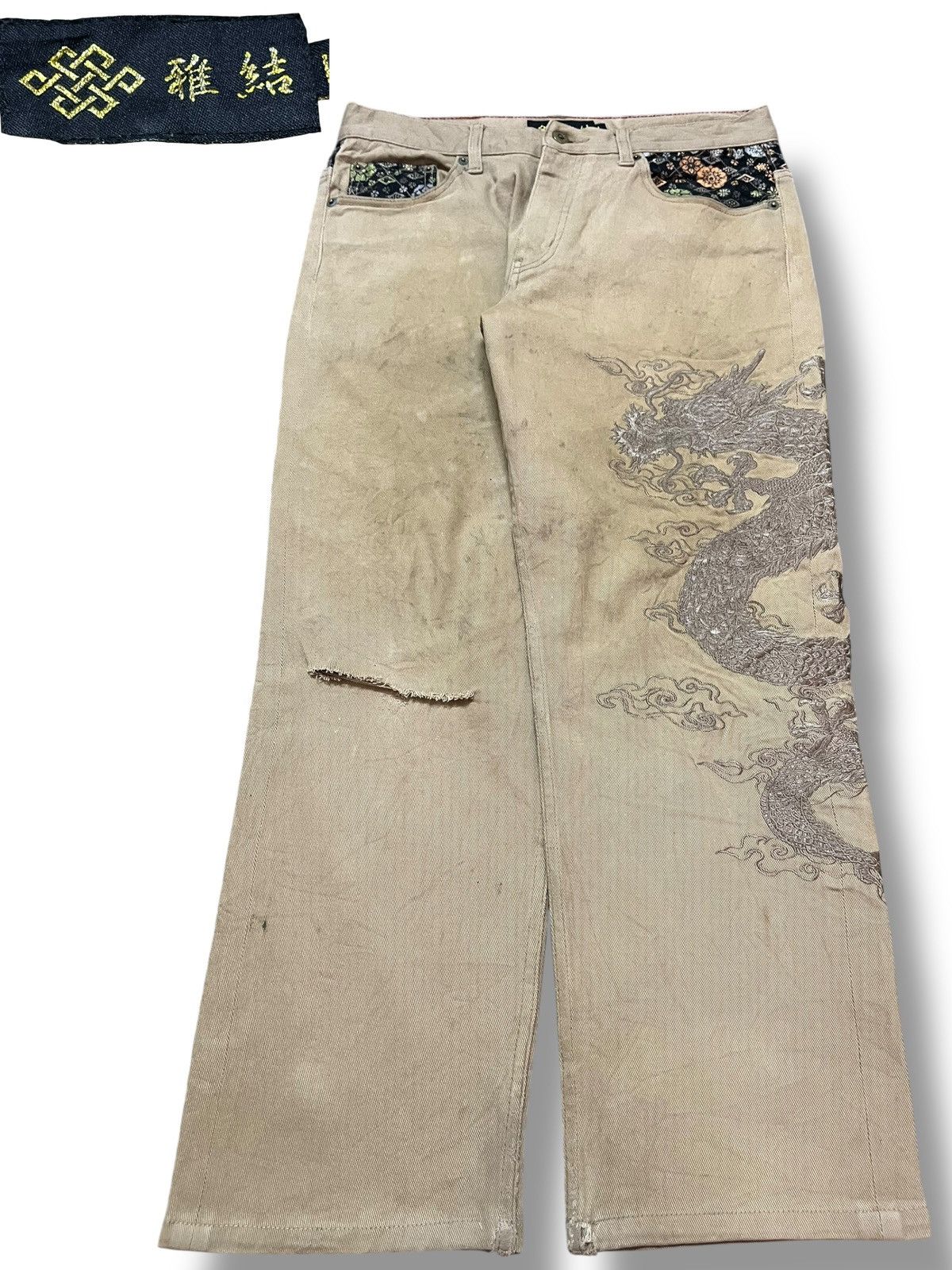 Yasuyuki Ishii Vintage Japanese Brand Dragon Embroidery Sukajan Style Denim Size US 31 - 1 Thumbnail