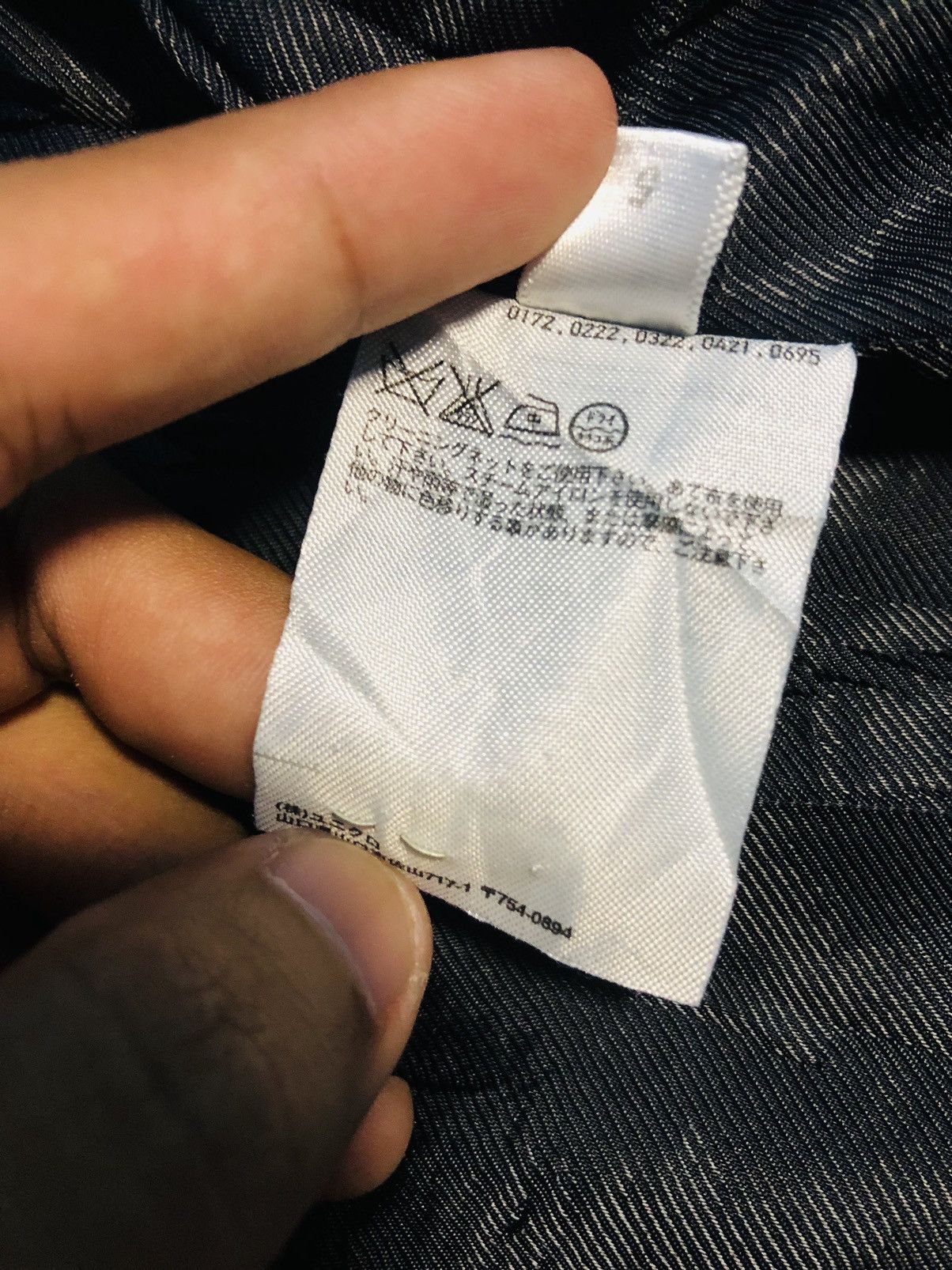 Uniqlo Uniqlo Heavy Coat Buttoned (16) Size US S / EU 44-46 / 1 - 10 Thumbnail