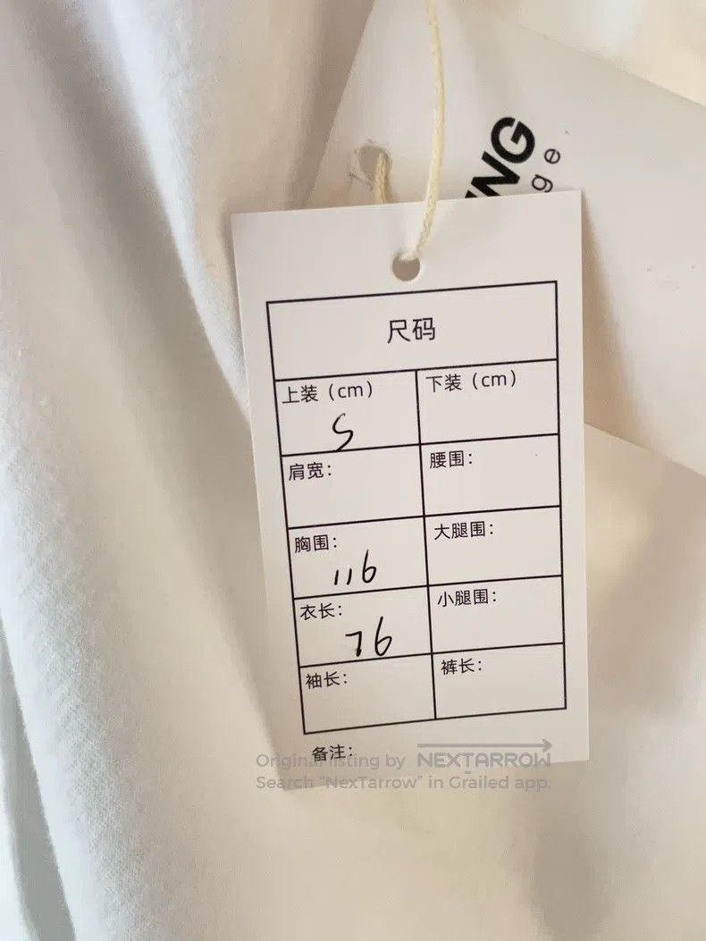 Balenciaga Balenciaga White lock logo chest printed letter short-slee Size US S / EU 44-46 / 1 - 9 Thumbnail