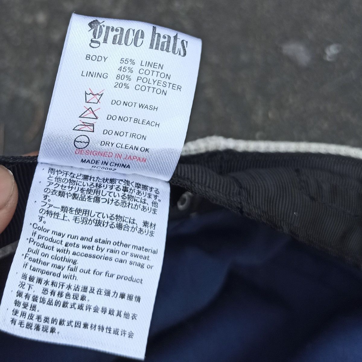 Japanese Brand × Roper Unique material sailor Hat with Rope by grace Size 36 - 15 Thumbnail