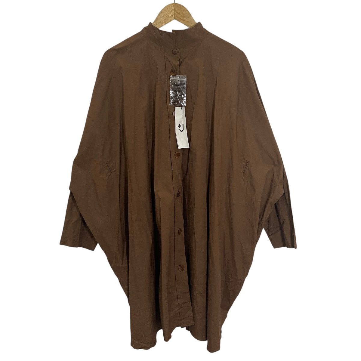 Jil Sander × Uniqlo Deadstock‼️Jil Sander X Uniqlo Jacket Size US XXL / EU 58 / 5 - 1 Thumbnail