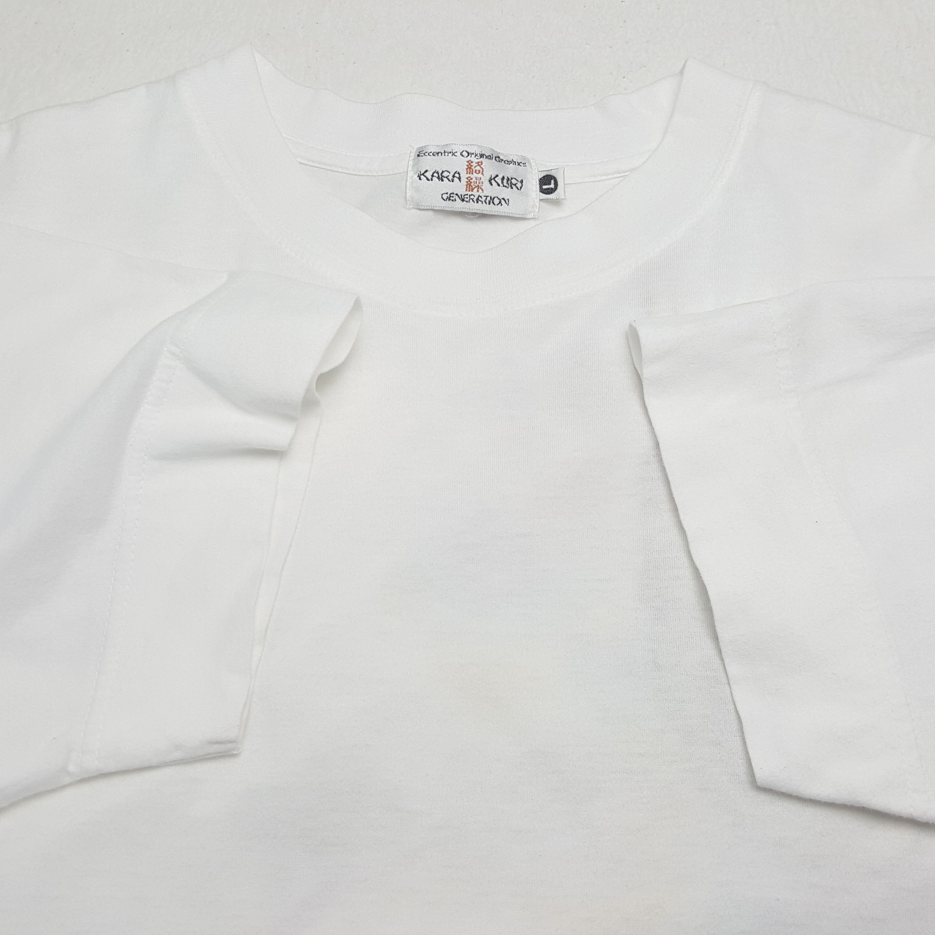 Japanese Brand × Vintage KARAKURI Japanese Art Style Streetwear Tshirt Size US L / EU 52-54 / 3 - 7 Thumbnail