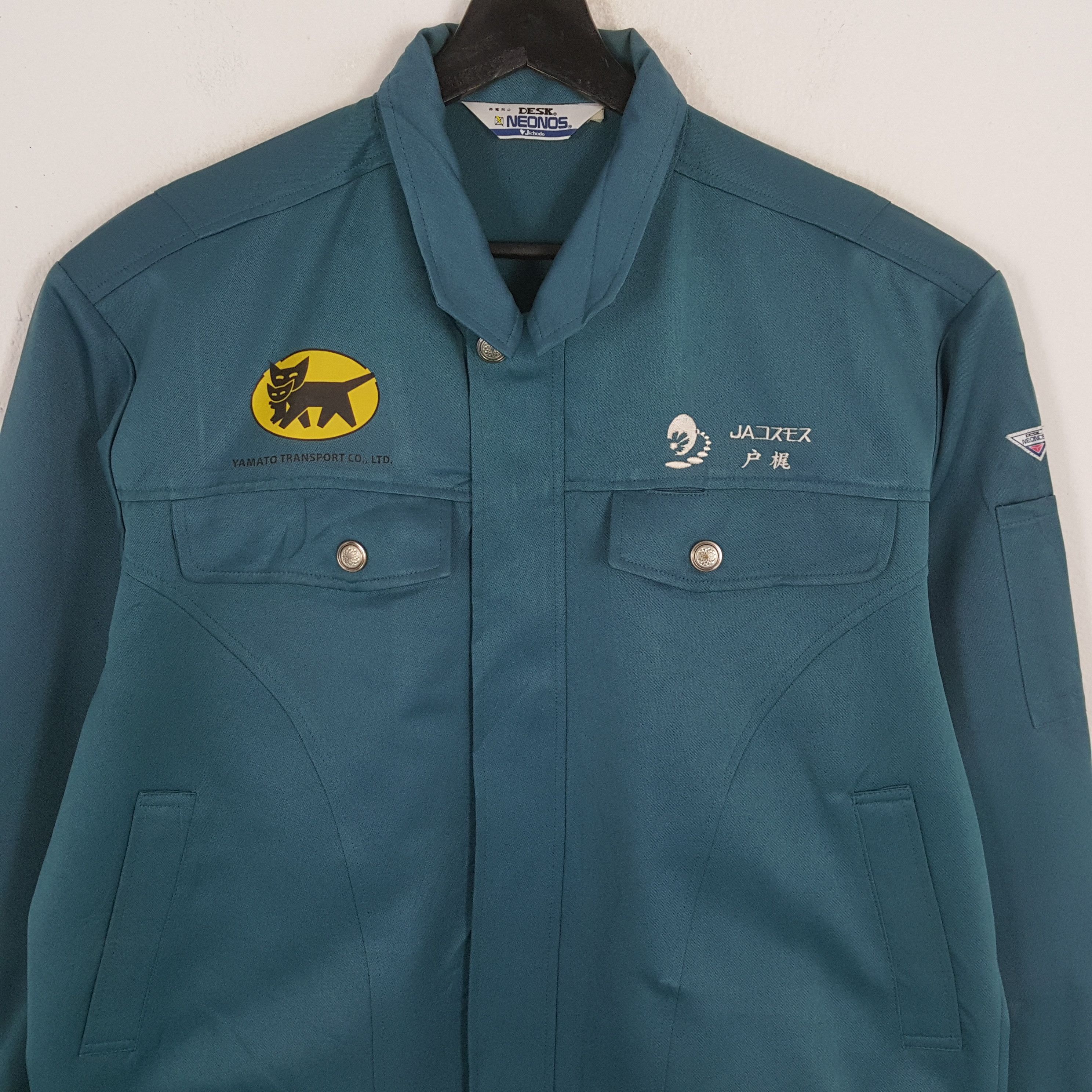 Japanese Brand × Vintage YAMATO TRANSPORT Japanese Workwear Style Custom Jacket Size US L / EU 52-54 / 3 - 4 Thumbnail