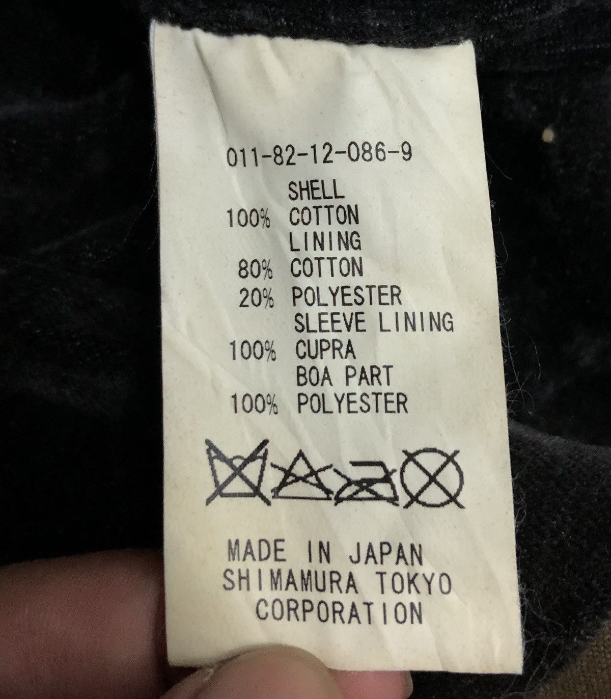 Japanese Brand Shimamura Tokyo Corporation Made In Japan Coat With Hood Size US M / EU 48-50 / 2 - 16 Thumbnail