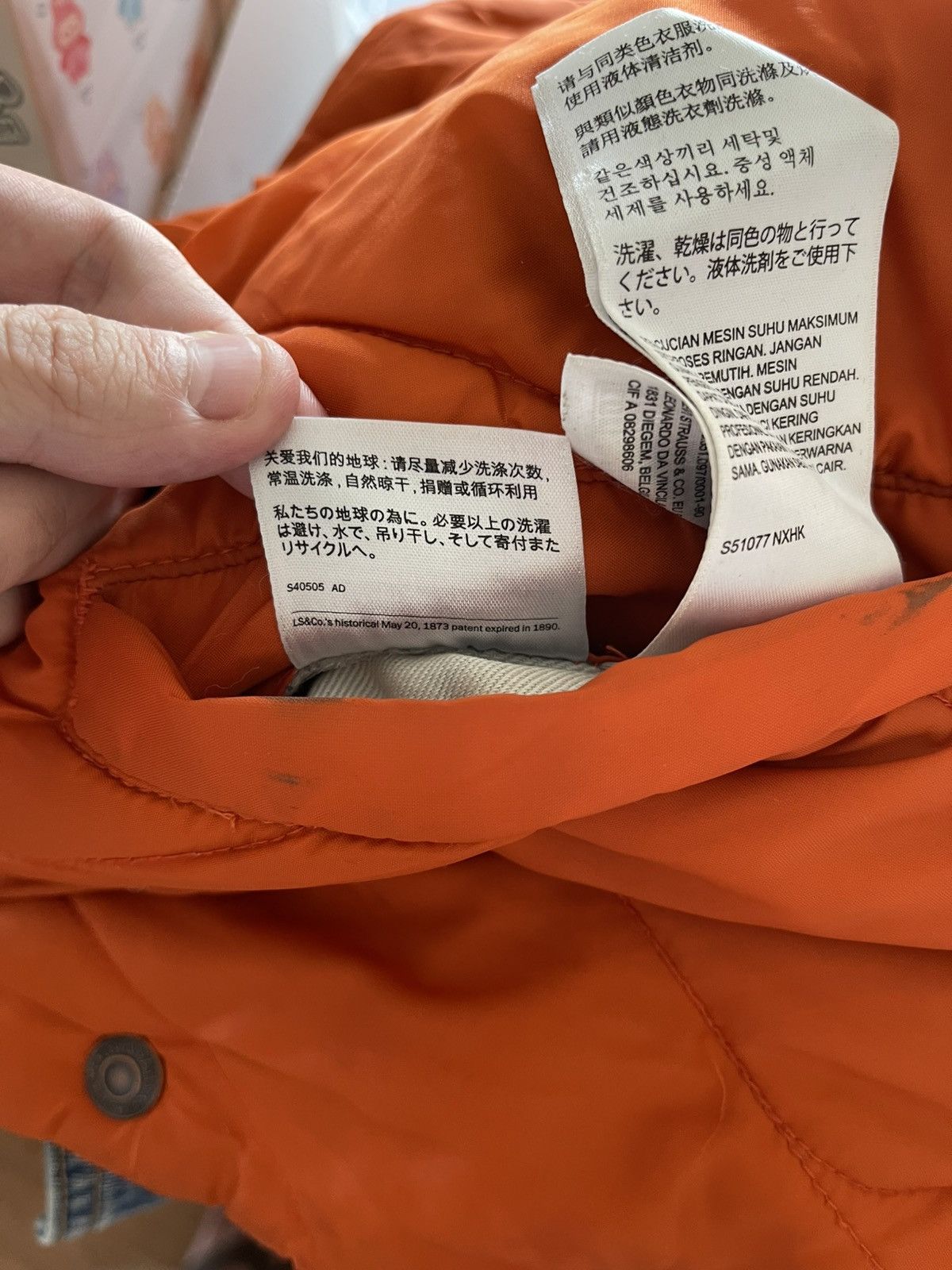 Supreme Supreme Reversible Denim/Windstopper Bomber Size US L / EU 52-54 / 3 - 14 Thumbnail