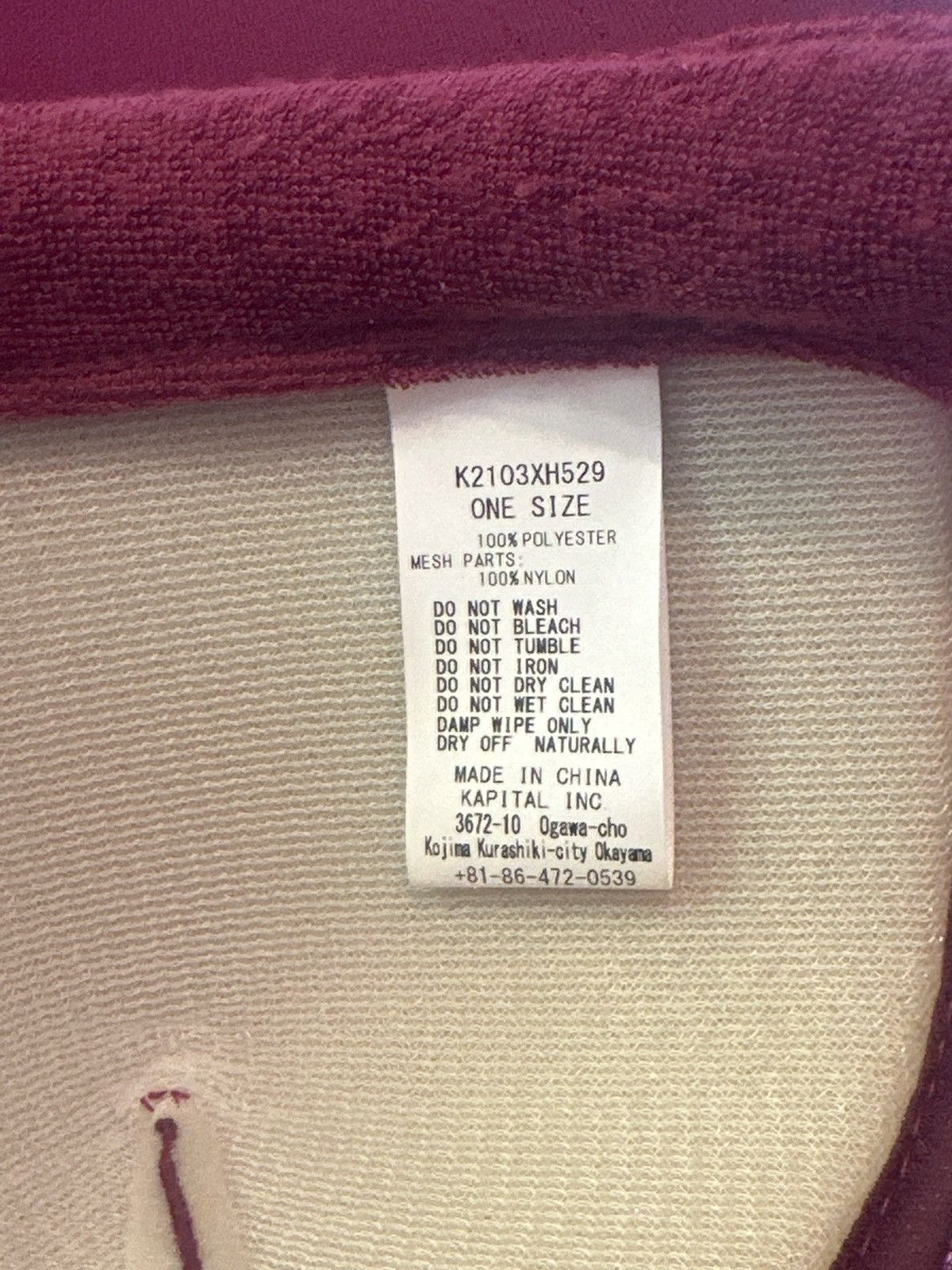 Kapital Kapital Trucker Size ONE SIZE - 8 Thumbnail