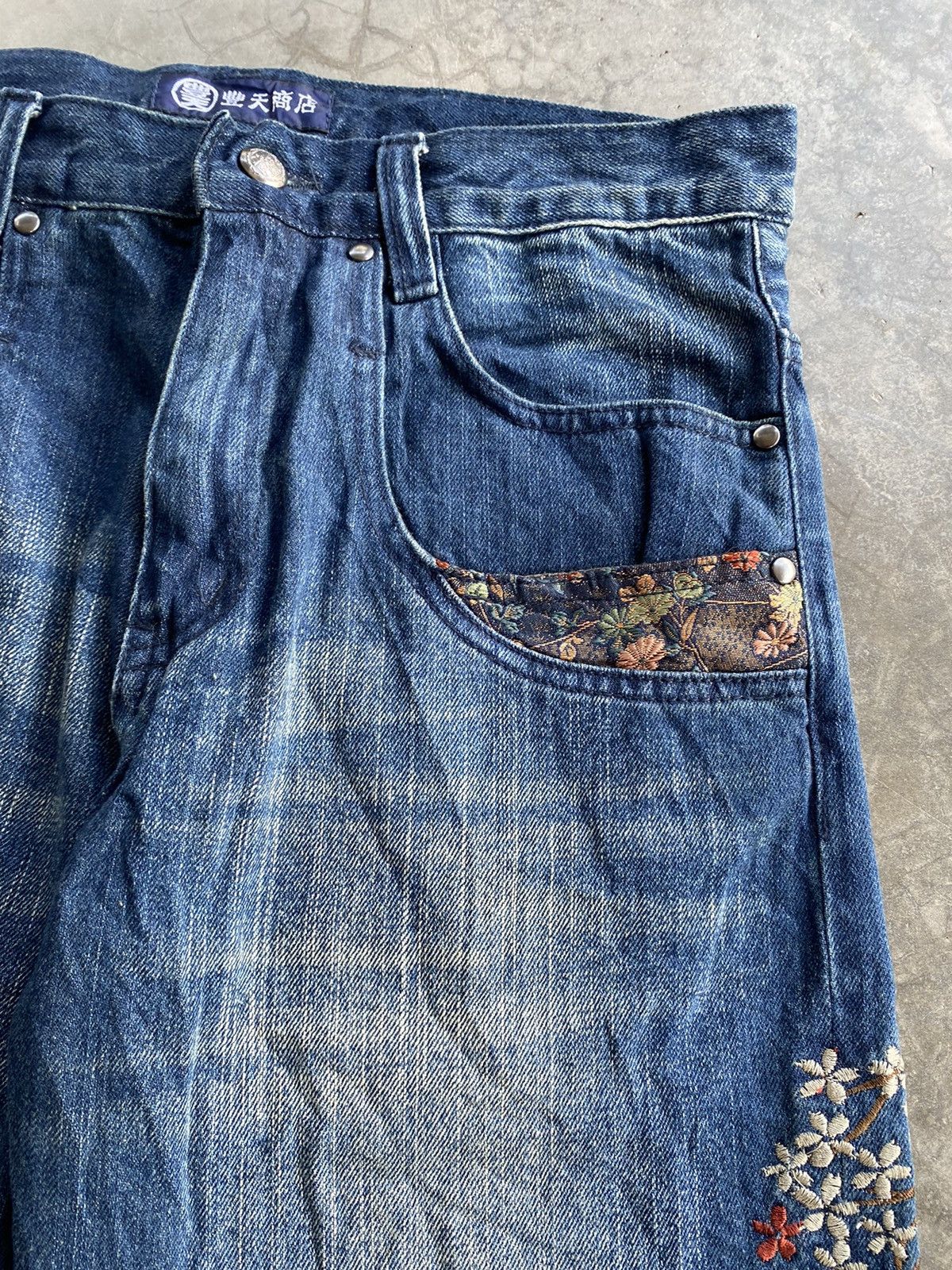 JNCO × Japanese Brand Baggy Jeans Japanese Karakuri Tamashi Minimalis #75 Size US 30 / EU 46 - 9 Thumbnail