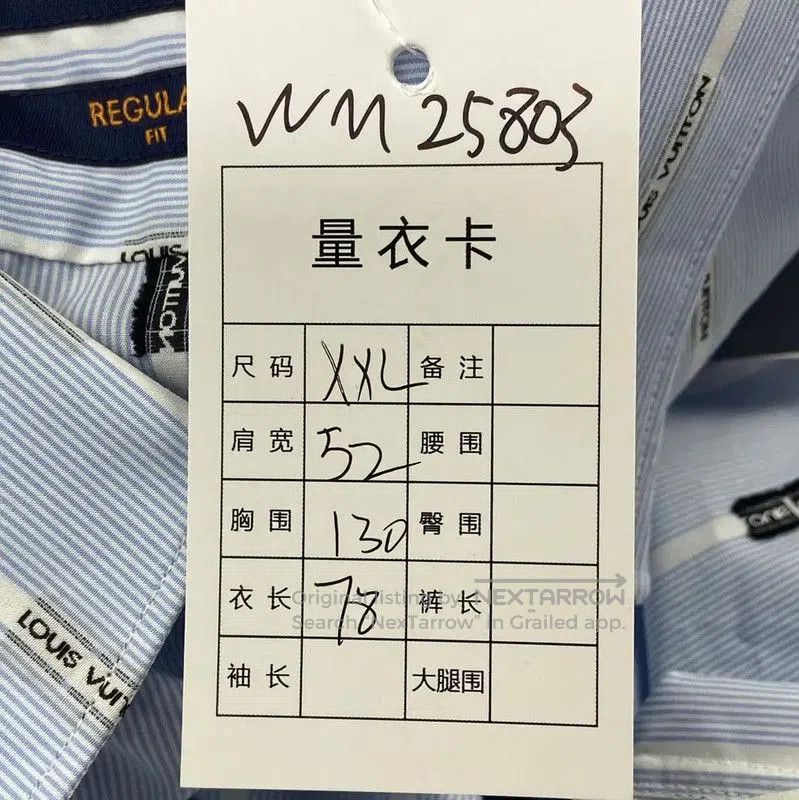 Louis Vuitton Louis Vuitton Blue Cotton Women's Shirt Size XXL . Size XXL / US 16-18 / IT 52-54 - 9 Thumbnail