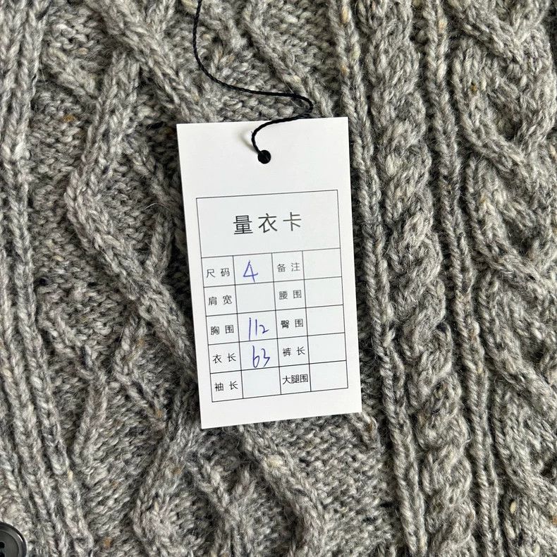 Thom Browne Thom Browne size4 Four stripe thick woven lacy wool sweater Size US XL / EU 56 / 4 - 4 Thumbnail