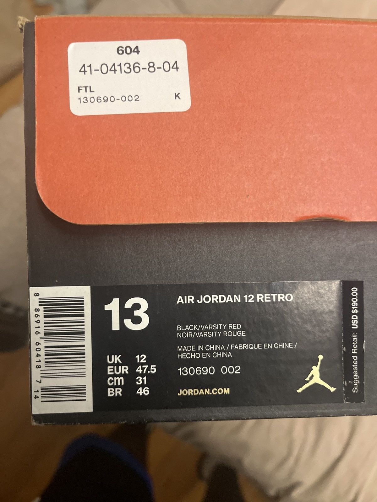 Air Jordan 12 flu games