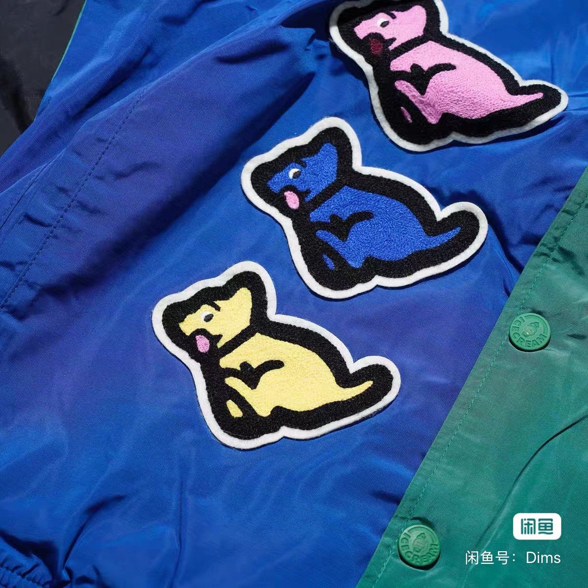 Billionaire Boys Club Billionaire Boys Club brand new jacket coat bomber Size US L / EU 52-54 / 3 - 8 Thumbnail