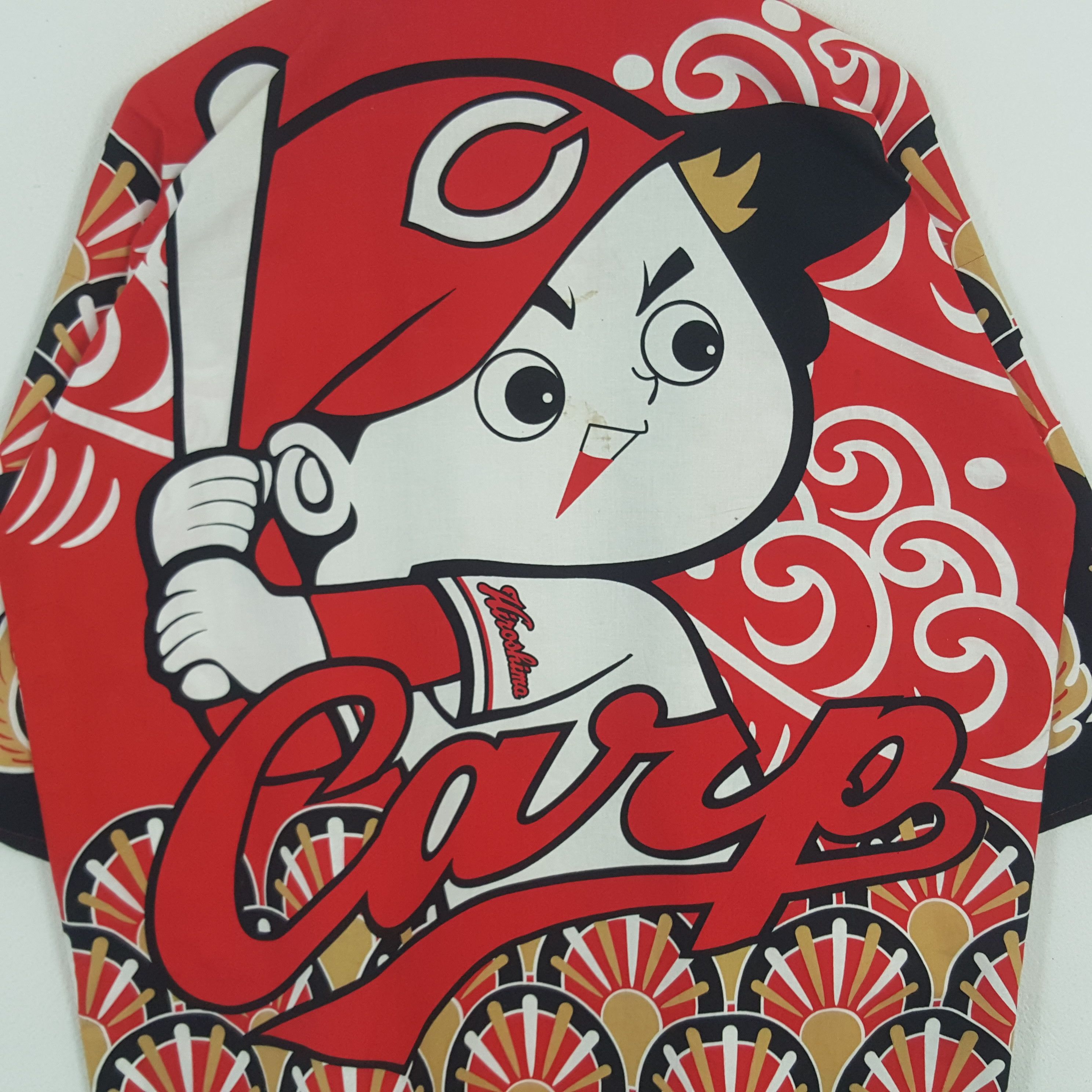 Japanese Brand × Vintage Vintage Mike Carp MLB Kimono Japanese Traditional Jacket Size US XL / EU 56 / 4 - 4 Thumbnail