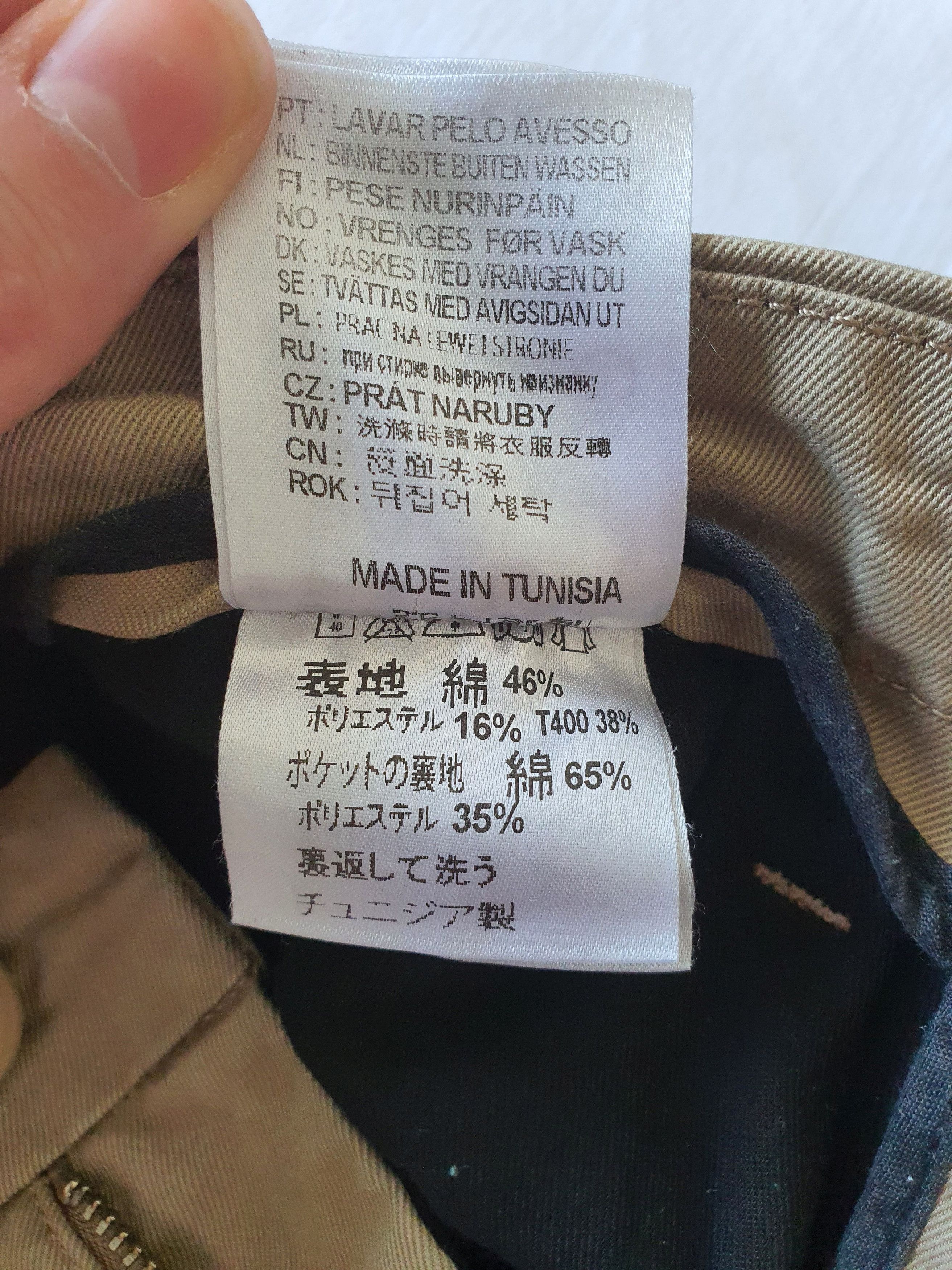 Carhartt × Carhartt Wip Work-In-Progress Chinos Trousers Pants - SID PANT Size US 29 - 7 Thumbnail