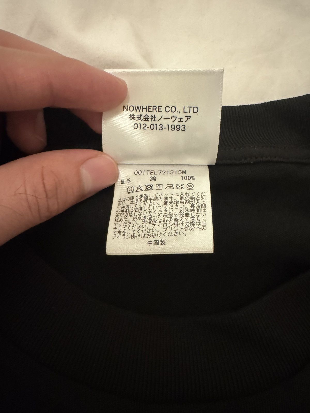 Bape Men’s Bape Chicago Exclusive T-shirt Size US XL / EU 56 / 4 - 4 Thumbnail