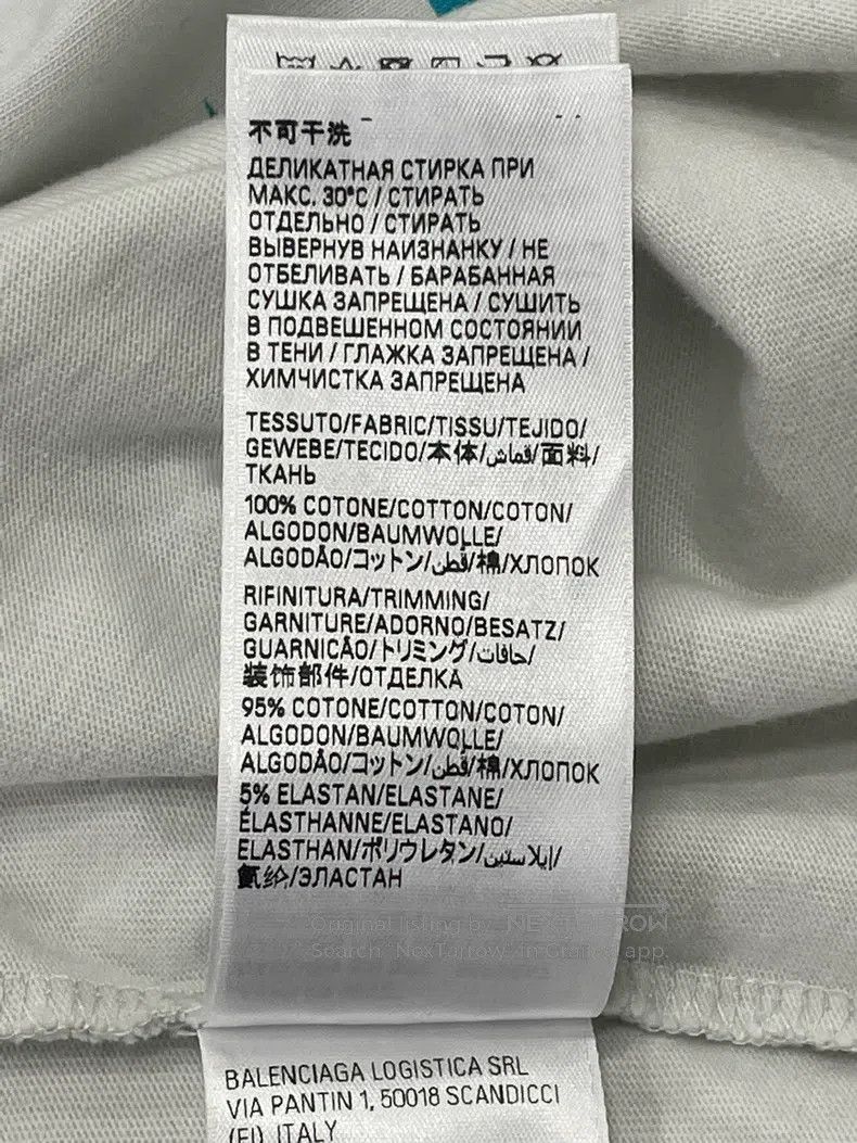 Balenciaga Balenciaga White Letter Logo Short-Sleeve T-Shirt Size US S / EU 44-46 / 1 - 8 Thumbnail