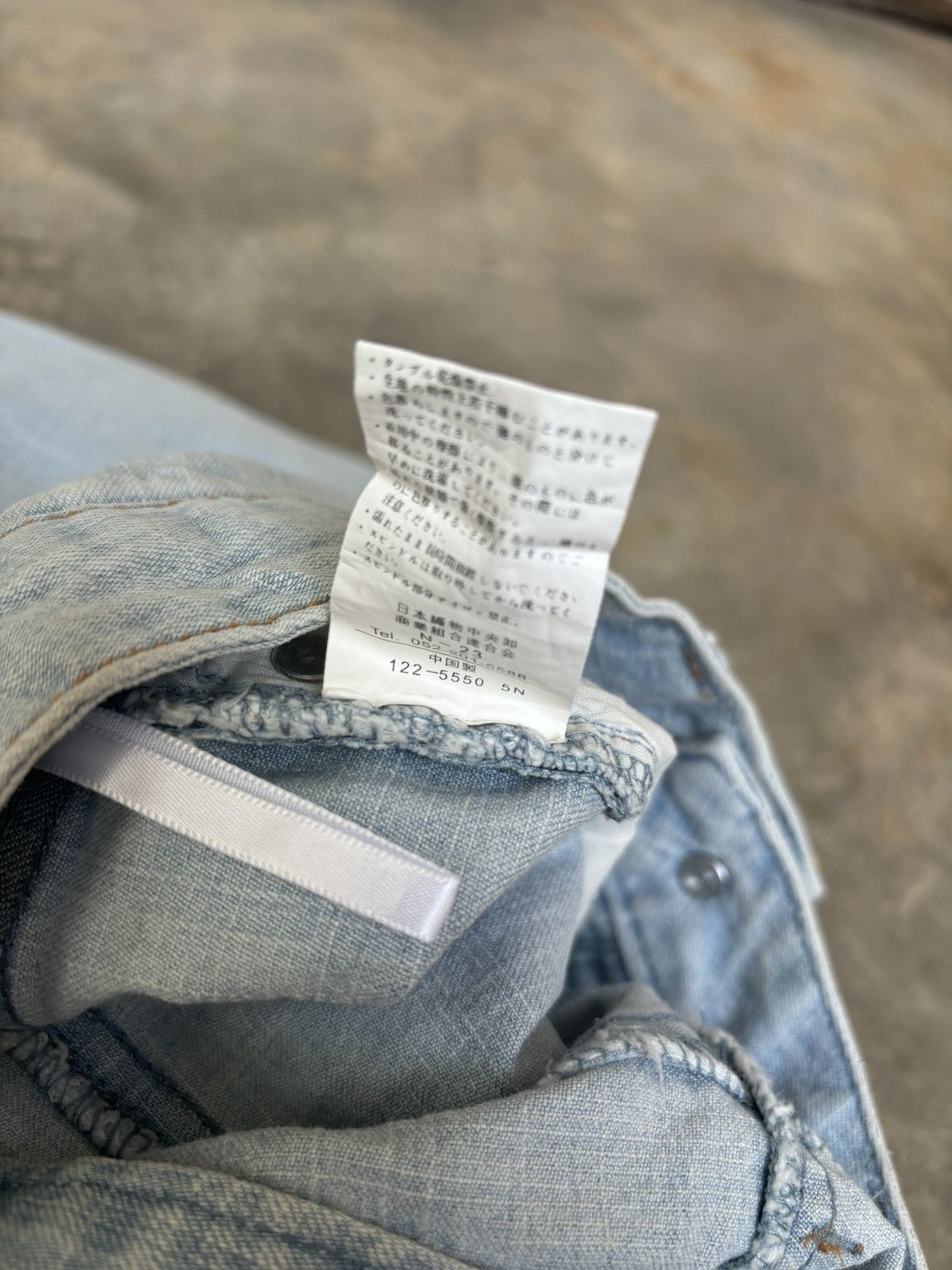 Tornado Mart Flare Jouer aux echecs Tornado mart Style Bootcut jeans Size US 28 / EU 44 - 7 Thumbnail