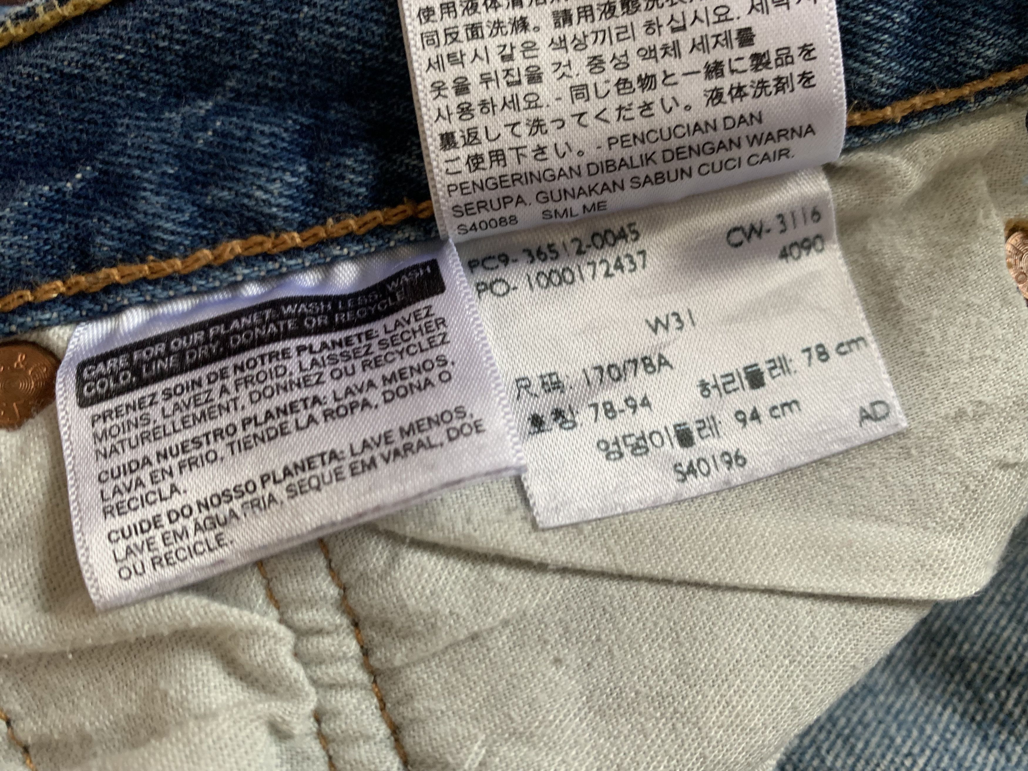 Denime Levis 501 Distressed Denim Shorts Size US 31 - 9 Thumbnail