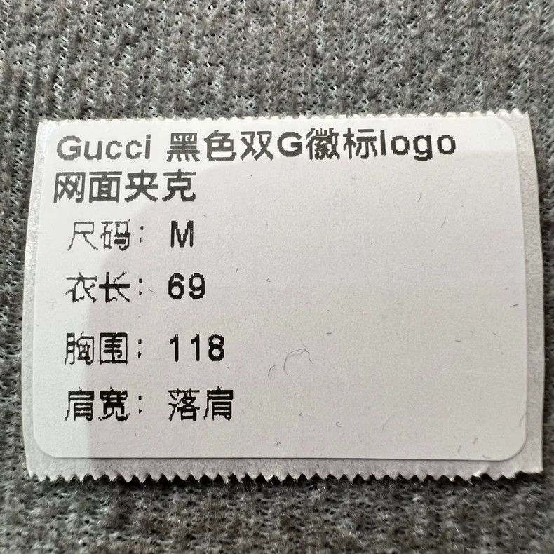 Gucci Gucci Black Double G Logo Jacket-2505 Size US M / EU 48-50 / 2 - 7 Thumbnail