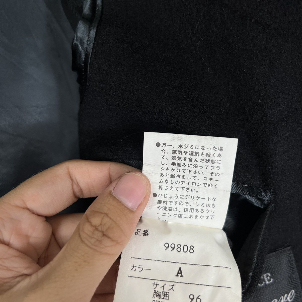Other 🔥 BOLDFACE DOUBLE BREASTED CASHMERE OVERCOAT Size US L / EU 52-54 / 3 - 14 Thumbnail